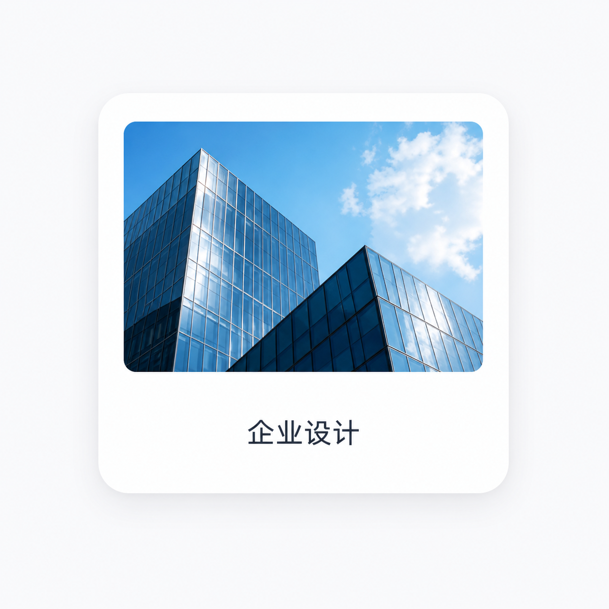 极简生活